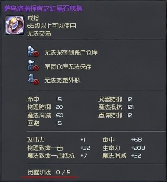 轻变传奇电脑版有好玩的吗
