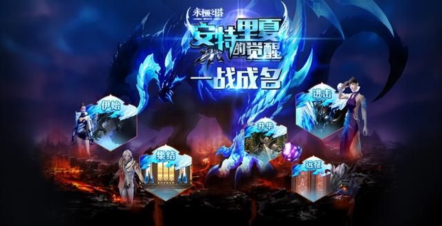 轻变传奇电脑版有好玩的吗