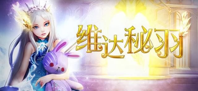 轻变传奇电脑版有好玩的吗