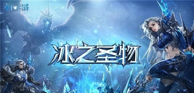 轻变传奇电脑版有好玩的吗