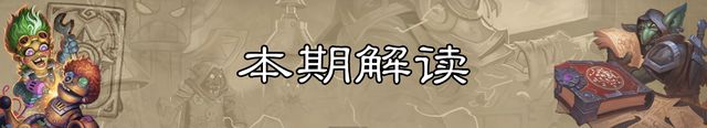 冥神中变传奇服务端
