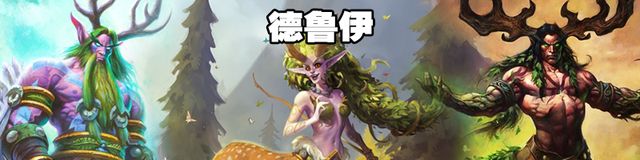 冥神中变传奇服务端