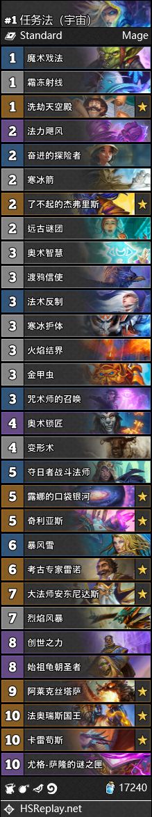 冥神中变传奇服务端