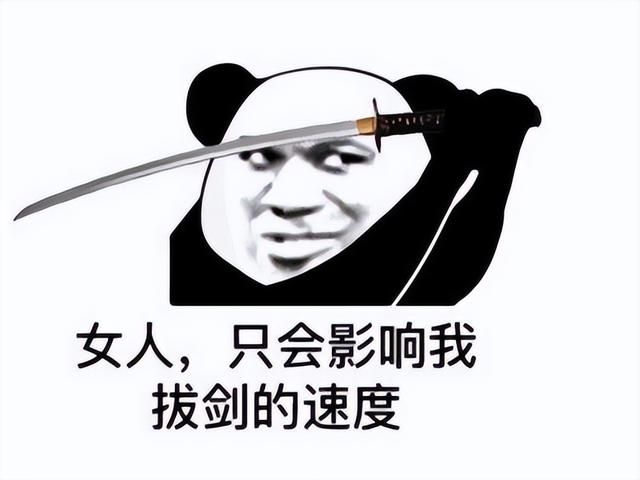 韩版中变传奇发布网