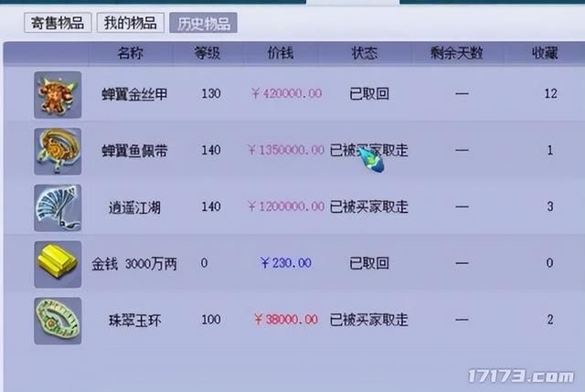 韩版中变传奇发布网
