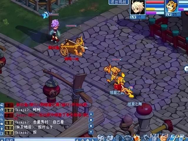 韩版中变传奇发布网