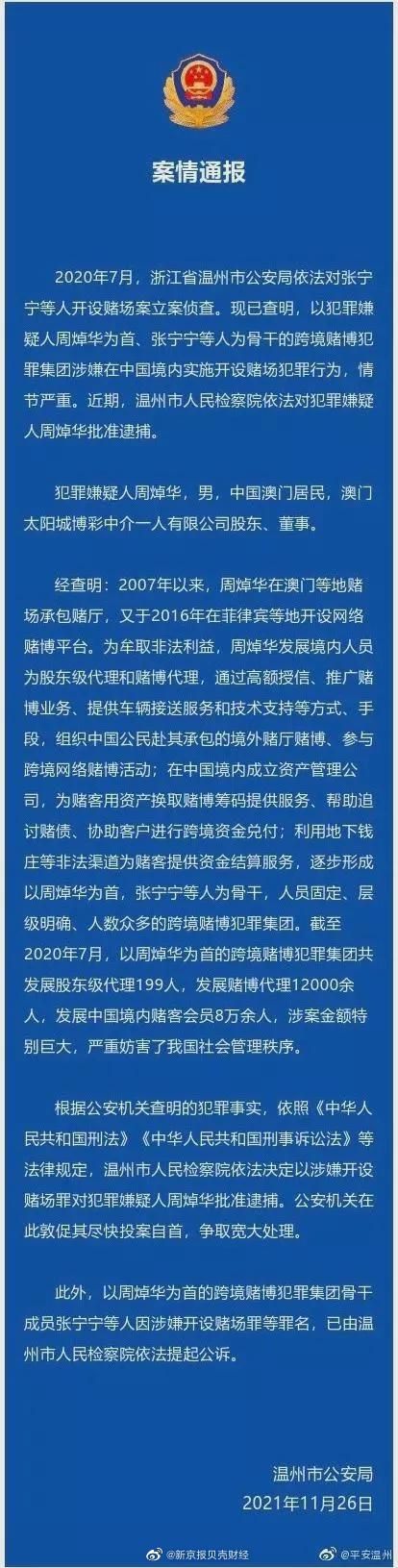 今日新开轻变传奇网站发布网