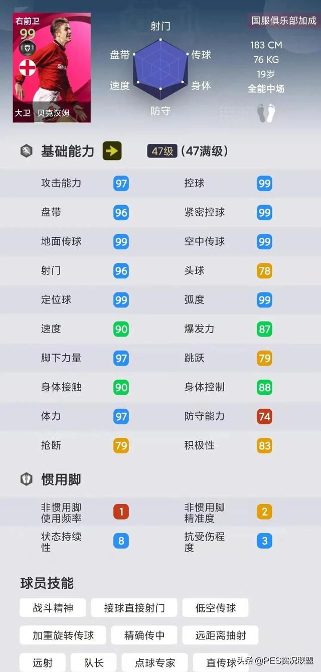 中变传奇pk推荐