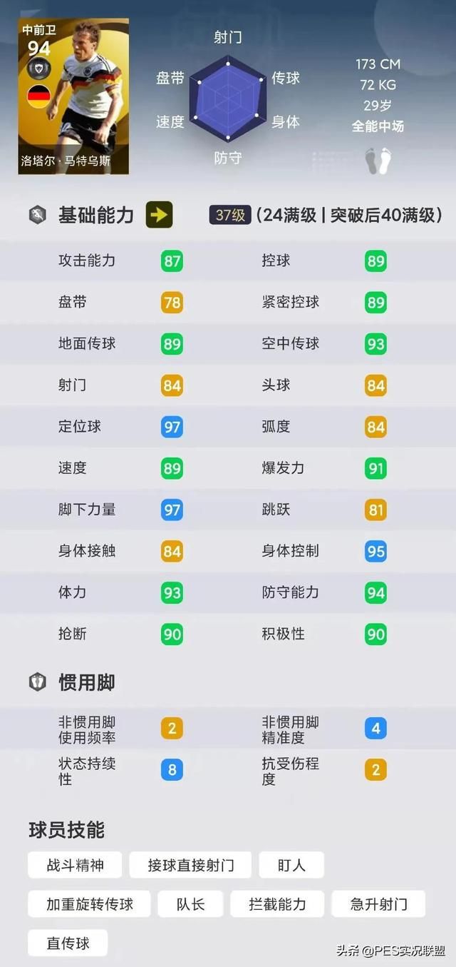 中变传奇pk推荐