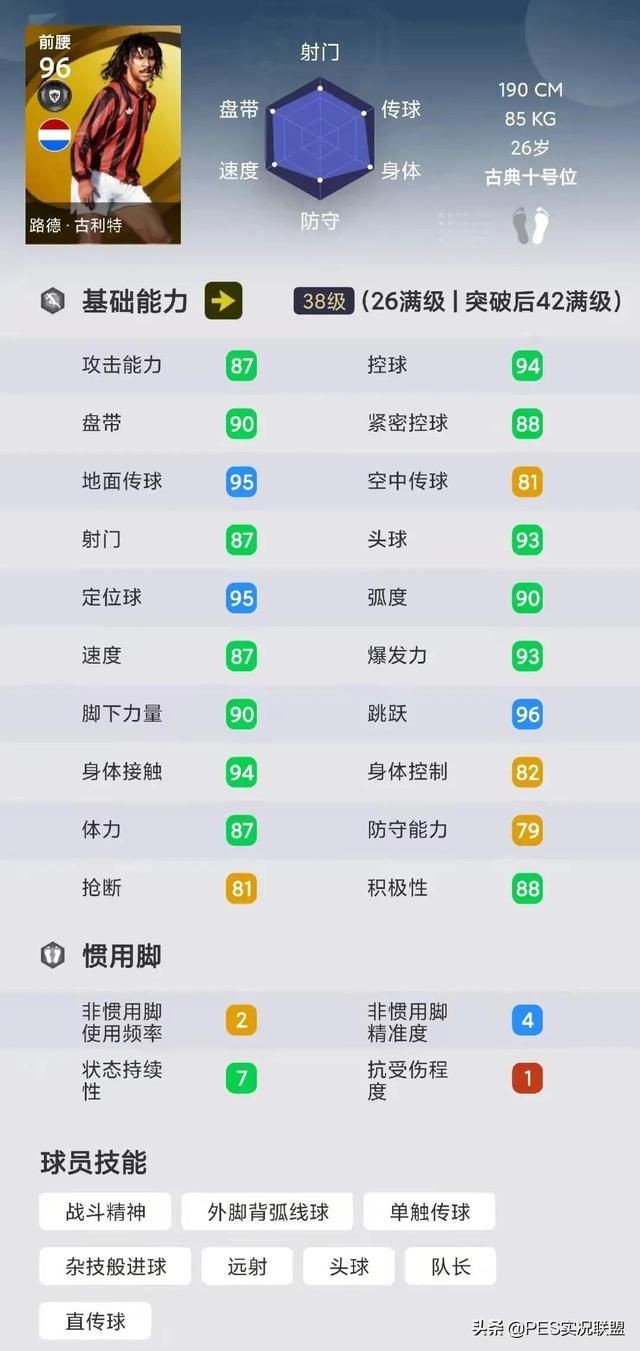 中变传奇pk推荐
