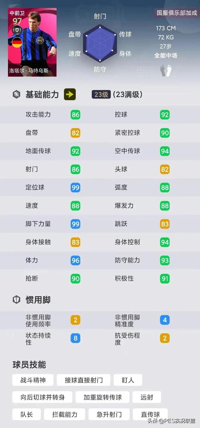 中变传奇pk推荐