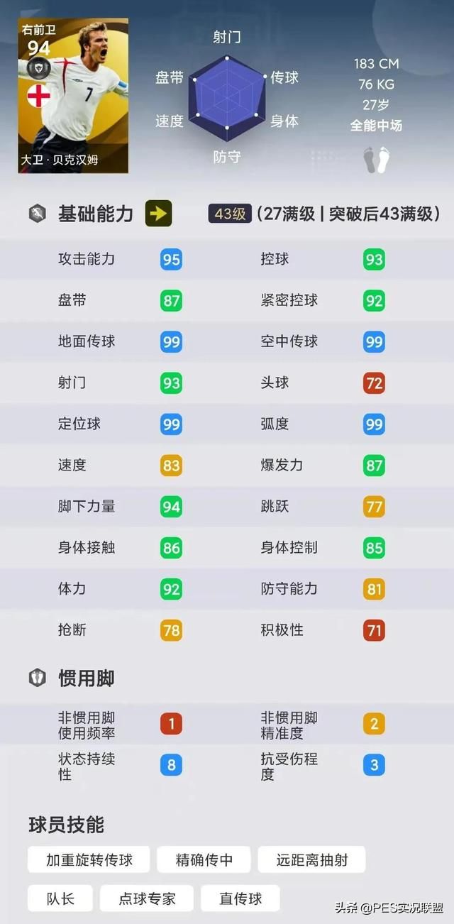 中变传奇pk推荐