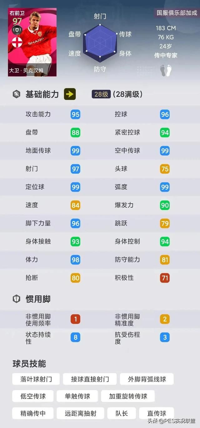 中变传奇pk推荐