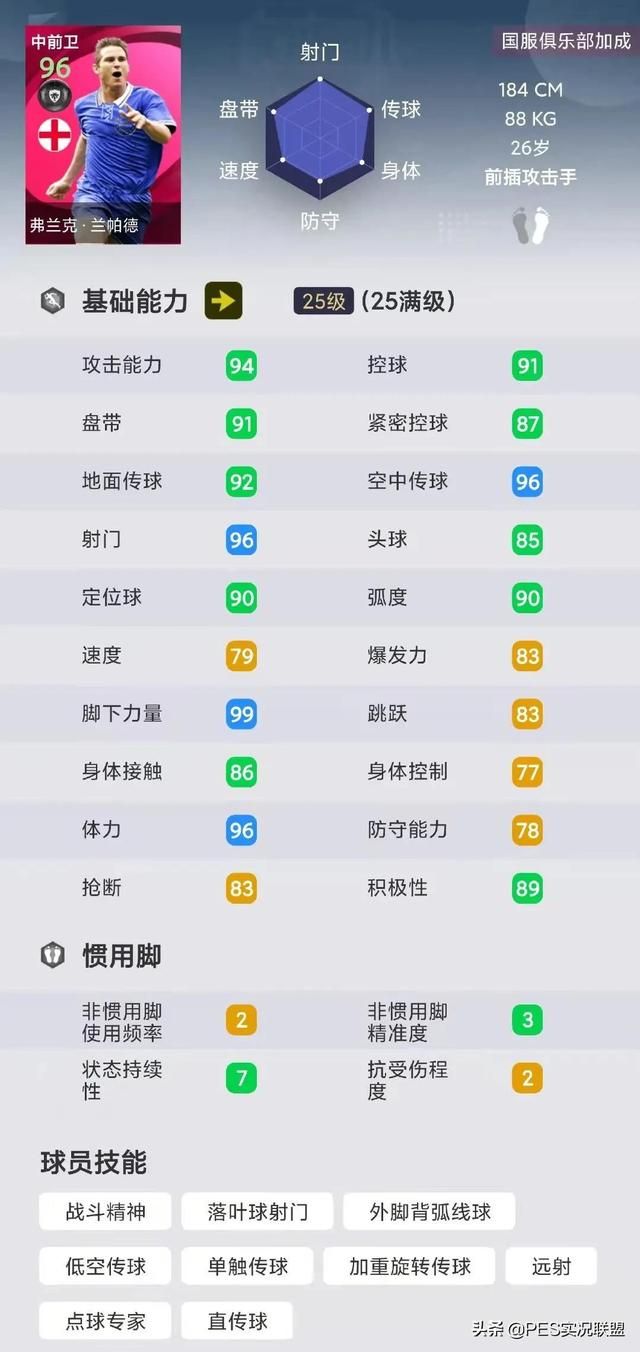 中变传奇pk推荐