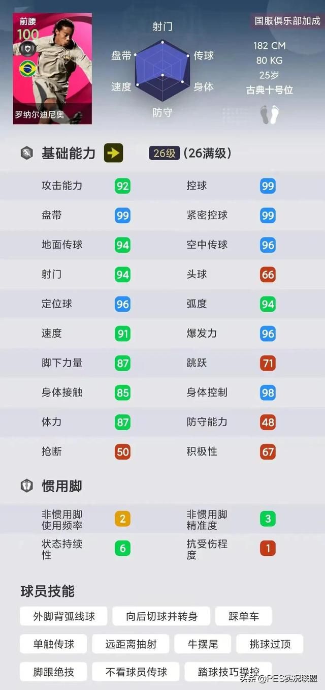 中变传奇pk推荐