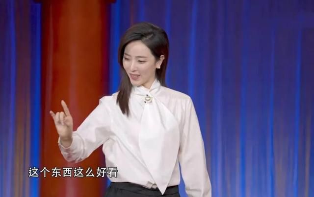 微变传奇广告美女