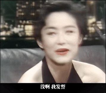微变传奇广告美女