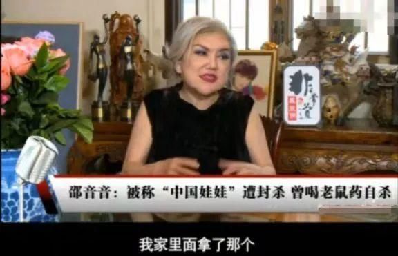微变传奇广告美女