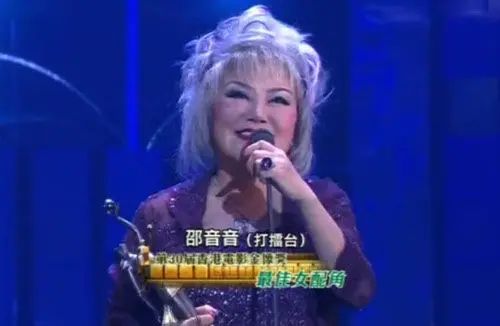 微变传奇广告美女