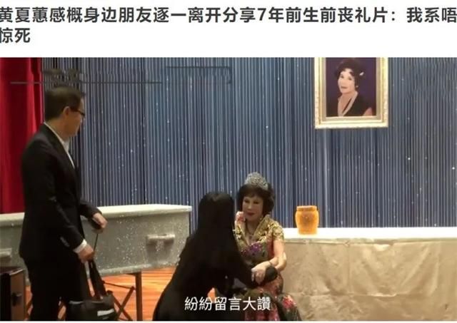 微变传奇广告美女