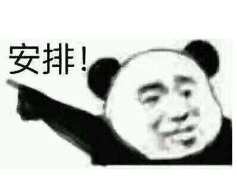 sf轻变传奇网站