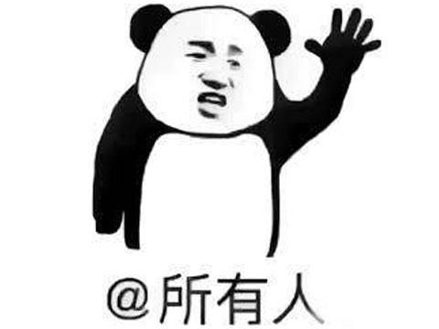 sf轻变传奇网站