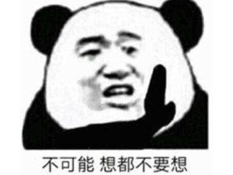 sf轻变传奇网站