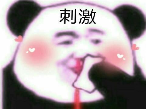 sf轻变传奇网站