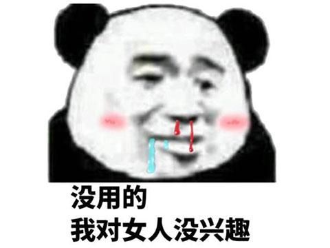sf轻变传奇网站