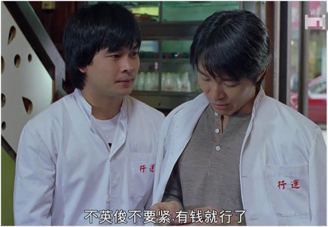 雄霸轻中变传奇私服