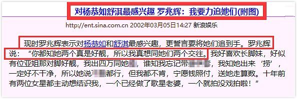 雄霸轻中变传奇私服