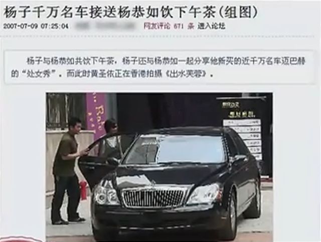雄霸轻中变传奇私服