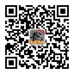 复古微变传奇哪个版本好