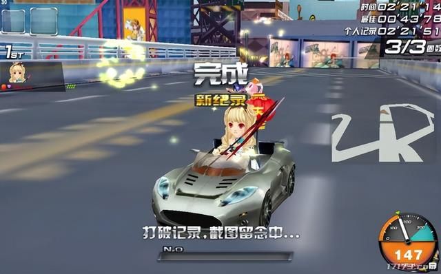 新开中变传奇网站新