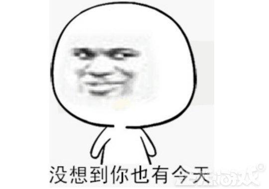 轻变传奇私服16周年