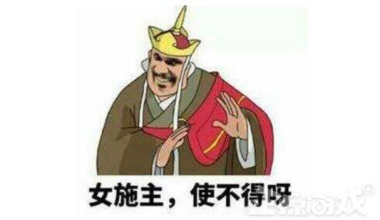 轻变传奇私服16周年