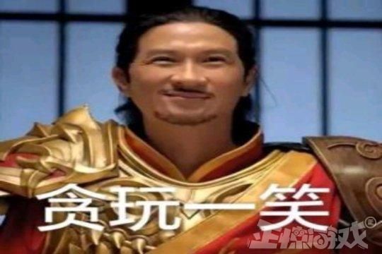 轻变传奇私服16周年