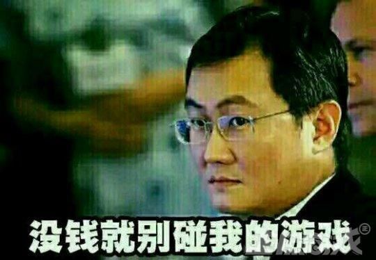 轻变传奇私服16周年