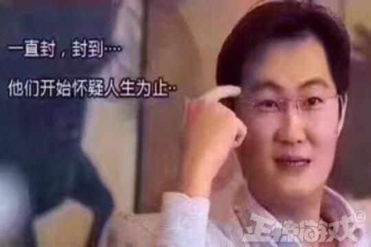 轻变传奇私服16周年