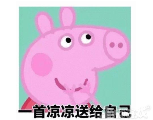 轻变传奇私服16周年
