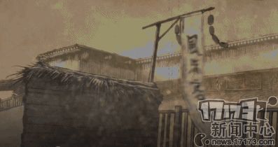 刚开轻变传奇手游下载