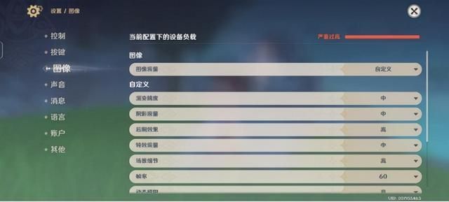 轻变传奇安卓