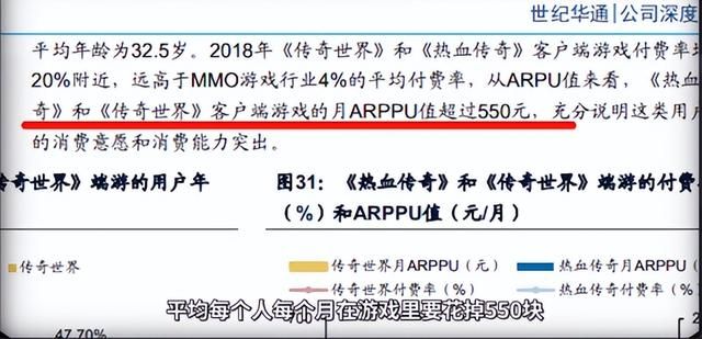 新开轻变传奇发布网站