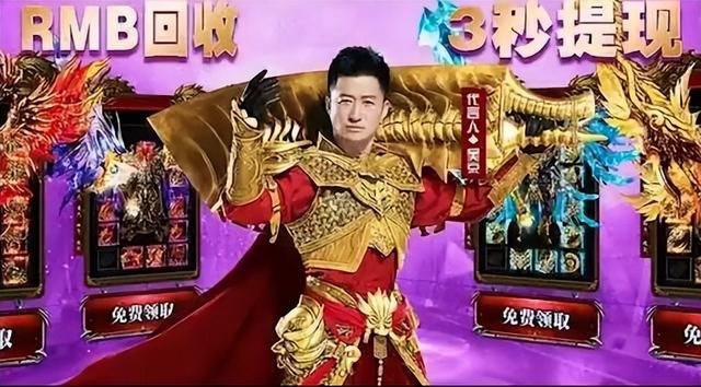 新开轻变传奇发布网站