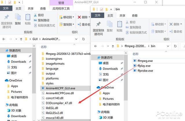 轻微变传奇新开网站