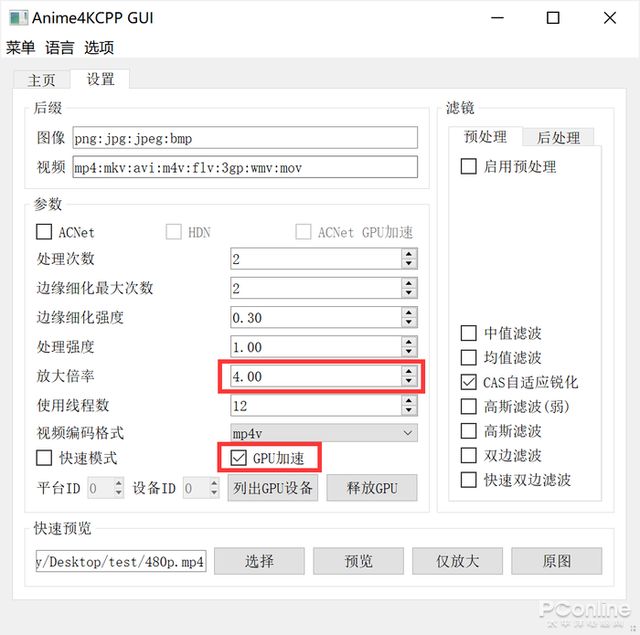 轻微变传奇新开网站