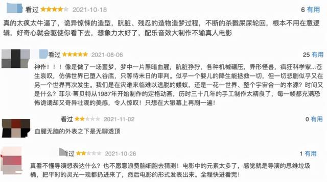 中变传奇网站新开一秒奇
