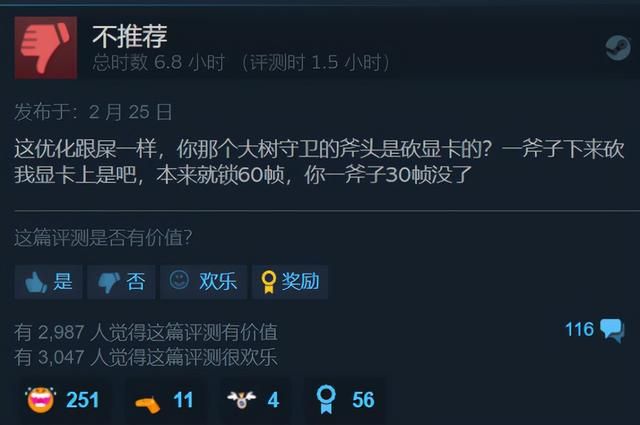 微变传奇手游下载地址