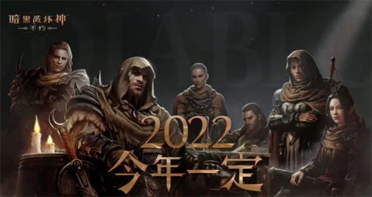 微变传奇手游下载地址