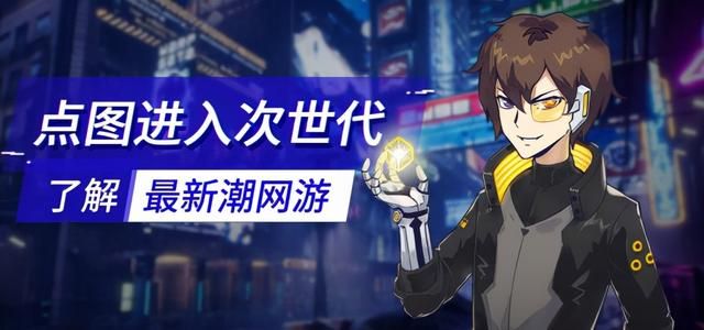 微变传奇手游下载地址